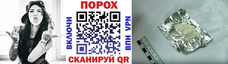 Amphetamine 97% дарнет шоп Лесосибирск