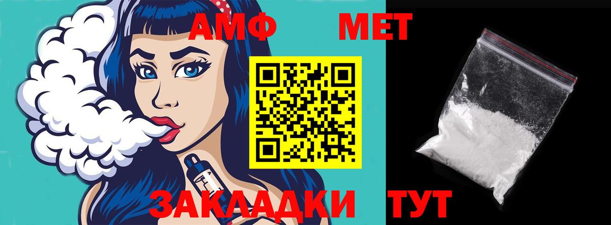 МАРИХУАНА  Вход с VPN  ЭКСТАЗИ  Лесосибирск  МДМА  МЕФ   Кокаин  ГАШ  Вейп ТГК  Лсд 25 