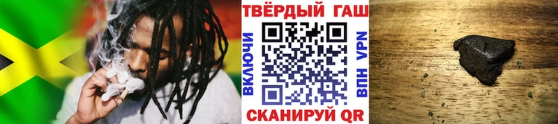 ГАШ VHQ  Лесосибирск 