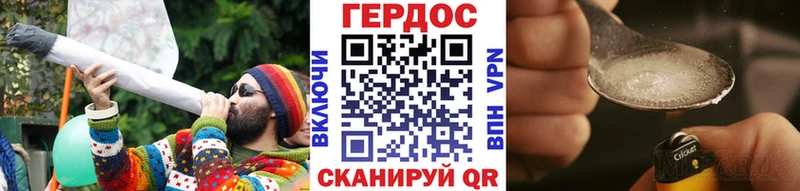 Героин гречка как найти наркотики Лесосибирск