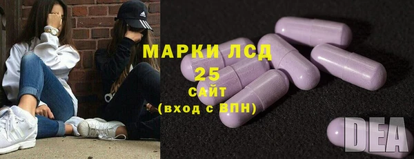 дмт Алексеевка