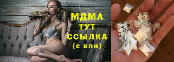 каннабис Алексин