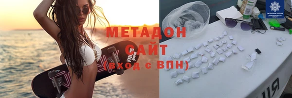 каннабис Алексин