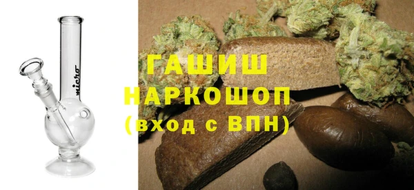 каннабис Алексин