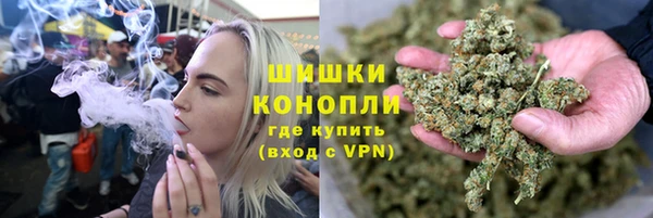 каннабис Алексин