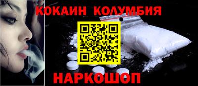 MESCALINE Гатчина