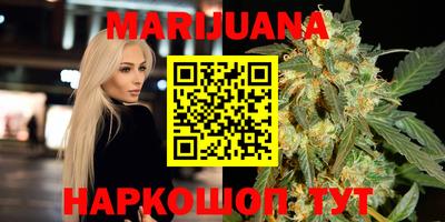 мет Гагарин