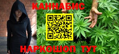 соль ск Гай