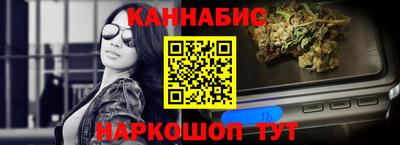 MESCALINE Гатчина