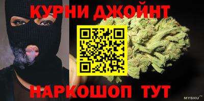MESCALINE Гатчина