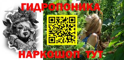 MESCALINE Гатчина