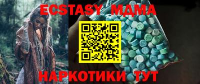 не бодяженный Изобильный