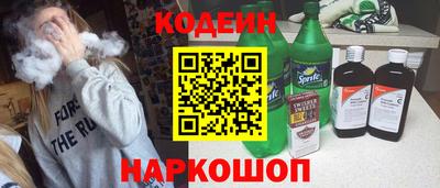 мет Гагарин