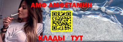 MESCALINE Гатчина