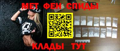 MESCALINE Гатчина