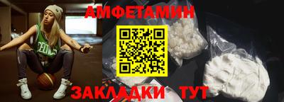 мет Гагарин