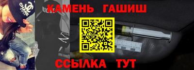 MESCALINE Гатчина