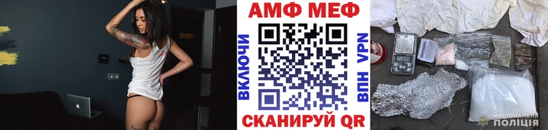 Первитин витя  Лесосибирск 