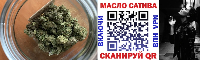 ТГК жижа  Лесосибирск 
