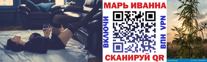 Шишки марихуана Bruce Banner  купить наркоту  Лесосибирск 